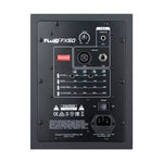 Fluid Audio FX50 V2