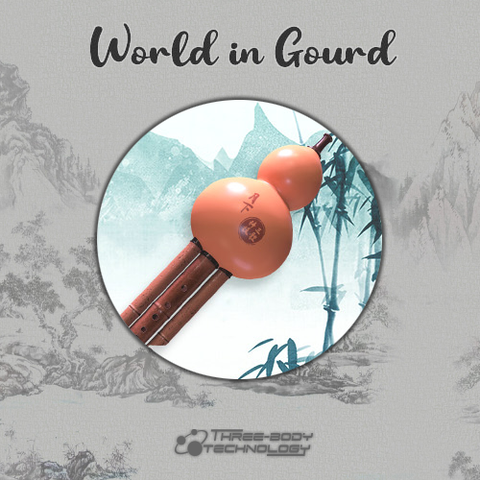 World in Gourd